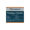 Himalaya Tentex Forte 10's Tablet - Improves Sexual Desire(1) 